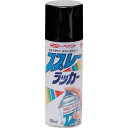 ニッぺ スプレーラッカー 400ml ブラック HPS0CA (1本) 品番:4976124250705