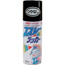 ニッぺ スプレーラッカー 400ml ツヤ消しブラック HPS0CC (1本) 品番:4976124250804