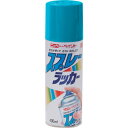 ニッぺ スプレーラッカー 400ml マリンブルー HPS0FG (1本) 品番:4976124251306
