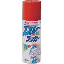 ニッぺ スプレーラッカー 400ml レッド HPS1HA (1本) 品番:4976124251504