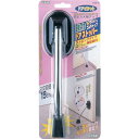 光 マグネット式ドアストッパー黒 ストロング (1Pk) 品番:DMDP151-1