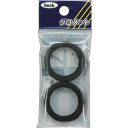 光 グロメット25mm用 (1Pk) 品番:KGE-25A