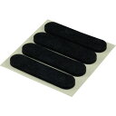 【6/22 20:00〜6/27 01:59迄 ポイント2倍 お買い物マラソン】 光 レッグクッション13×55×3mm (1Pk) 品番:KLP-55