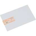 光 ポリスチレン板 乳白半透明 200×300×0.5mm (1枚) 品番:PS2035-7