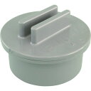 東栄管機 トーエー DV継手 掃除口 VCO ツマミ式 40 (1個) 品番:VCO40