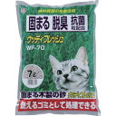 【6/22 20:00〜6/27 01:59迄 ポイント2倍 お買い物マラソン】 アイリスオーヤマ IRIS 314971 ウッディフレッシュ 7L (1袋) ...