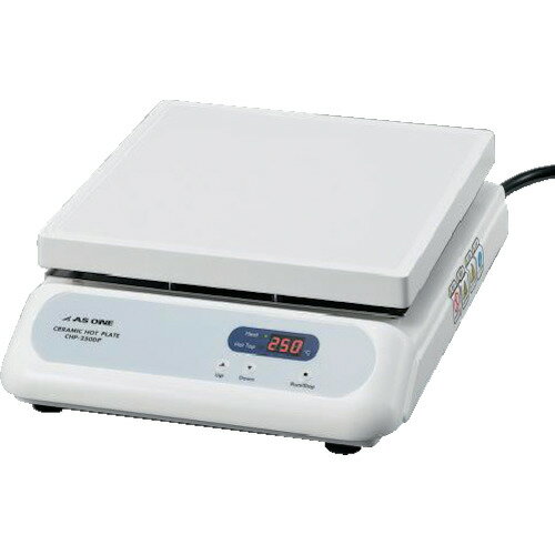 アズワン AS ホットプレート CHP-250DF (1台) 品番：1-9387-42