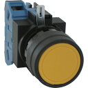IDEC Φ22丸平形押しボタンスイッチ (1個) 品番:HW1B-M110Y