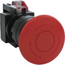 IDEC Φ22非常停止用押ボタンスイッチ (1個) 品番:HW1B-V401R