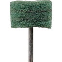 ミニモ Minimo クッションサンダー 積層#400 φ25 (3本入) (1袋) 品番:EA5044