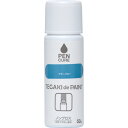 【6/22 20:00~6/27 01:59迄 ポイント2倍 お買い物マラソン】 ニッぺ ペンキュア TEGAKI de PAINT ノングロス 50ml アザーブルー 191011-50 (1本) 品番:4976124353741