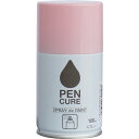 ニッぺ ペンキュア SPRAY de PAINT 100ml フレッシュピンク HB020-100 (1本) 品番:4976124354021