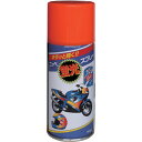 ニッぺ 蛍光スプレー 180ml スカーレット HWQ003-180 (1本) 品番:4976124320323