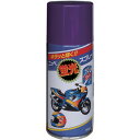 ニッぺ 蛍光スプレー 180ml バイオレット HWQ005-180 (1本) 品番:4976124321122