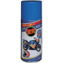 ニッぺ 蛍光スプレー 180ml ブルー HWQ008-180 (1本) 品番:4976124320927