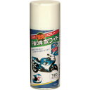 ニッぺ 蛍光スプレー 180ml 下塗り用ホワイト HWQ011-180 (1本) 品番:4976124320729