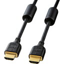 サンワサプライ HDMIケーブル フェライトコア付き (1本) 品番:KM-HD20-30FC(2)