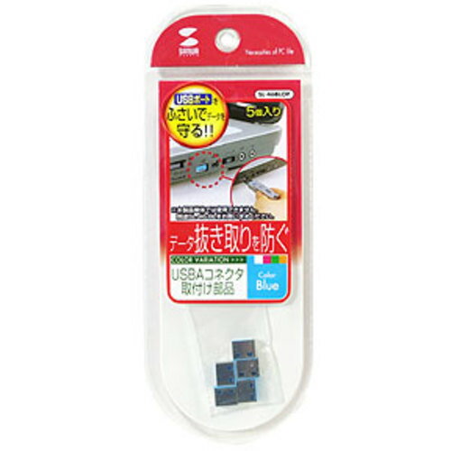 全国送料無料!!ピーシーエー　PCAサプライPB304G【納品書(納品書[控]/請求書/納品書)】1,000枚