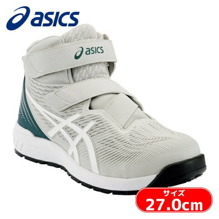 樂天商城 - アシックス asics ウィンジョブ CP120 グラシアグレー×ホワイト 27.0cm (1足) 1273A062.020-27.0
