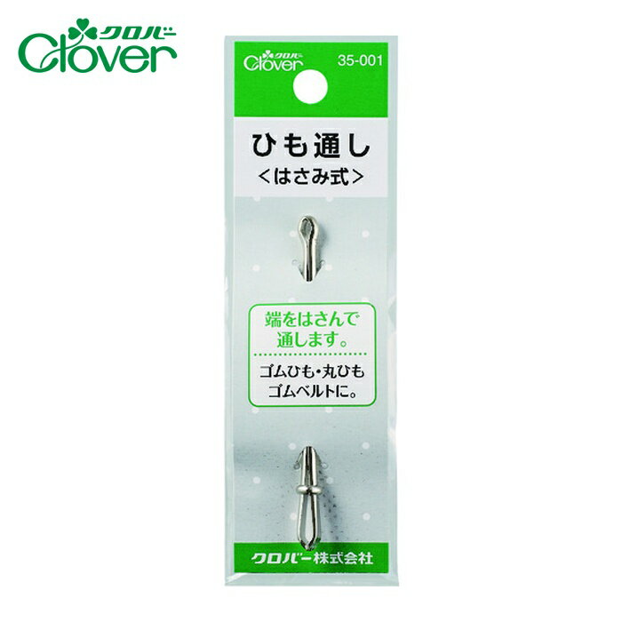 �������С� CLOVER �Ҥ��̤� �Ϥ��߼� (1��) ���֡�35-001