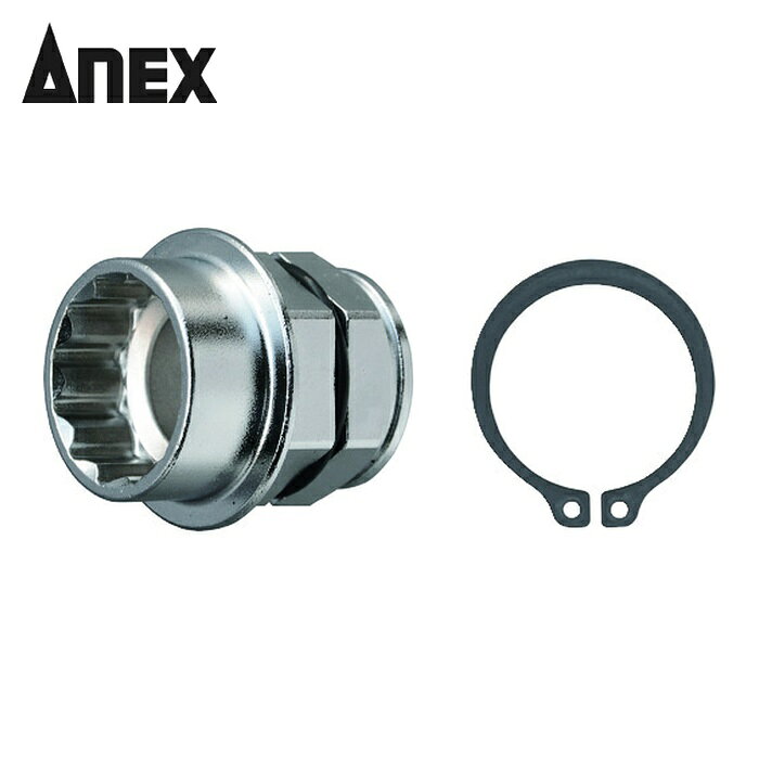 ベッセル VESSEL 40V対応 片頭ヘックス 剛彩ビット 対辺10×65mm 1本 GSH100S 六角穴 ボルト ネジ用ビット 建築 電気 機械組立 整備 精密組立 DIY 4907587336750