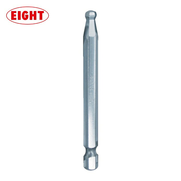 Rakuten - EIGHT EA-64 5MMX75 六角棒ビット テーパーヘッド 対辺6.35mm 溝9mm 単品 対辺寸法5.0mm (1本)