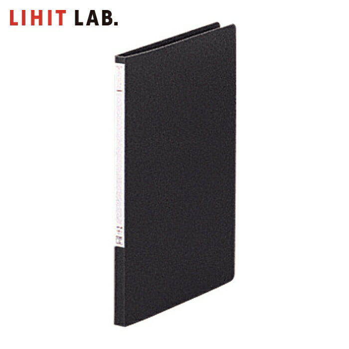 リヒト LIHIT A4パンチレスファイル 黒 (1冊) 品番：F-347-11