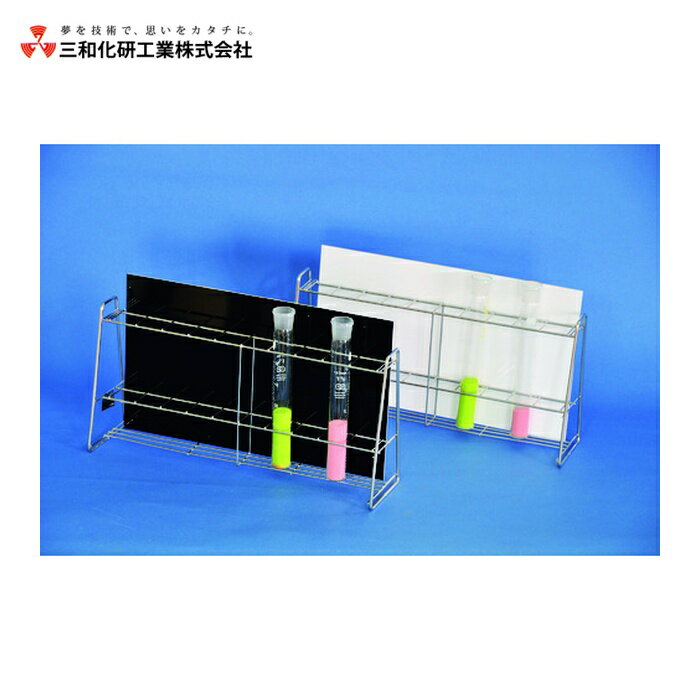 ���²������� SANWA �濧��Ω�� �����濧��50ml SS25-10H (1��) ���֡�SS25-10H