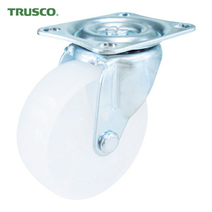 トラスコ TRUSCO キャスター TYGシリーズ 自在 ナイロン車 50mm (1個) 品番：TYGNY-50