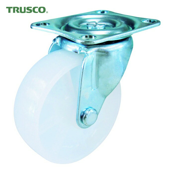 トラスコ TRUSCO キャスター TYGシリーズ 自在 ナイロン車 75mm (1個) 品番：TYGNY-75