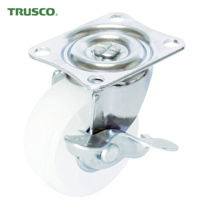 トラスコ TRUSCO キャスター TYGシリーズ 自在SP付 ナイロン車 75mm (1個) 品番：TYGNYB-75