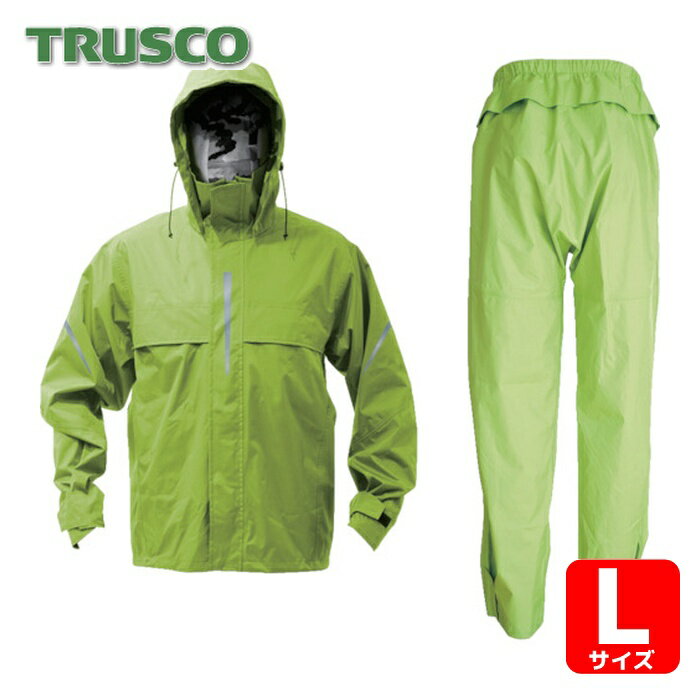 樂天商城 - トラスコ TRUSCO ベンチレーション(通気口)付レインスーツ ライム L (1着) TRW360-84-L