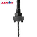 LENOX レノックス ストレートシャンクア-バー (2L) 32mm-152mm用 (1本) 品番:1779801