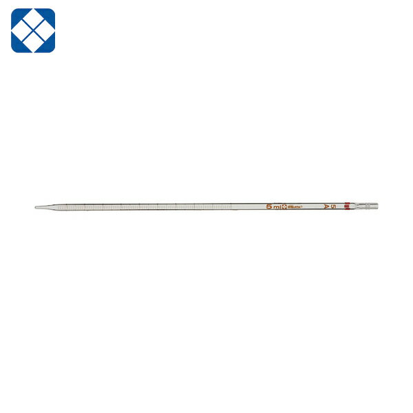 SIBATA 柴田科学 メスピペット スーパーグレード 先端目盛 5mL (1本) 品番：020020-5A