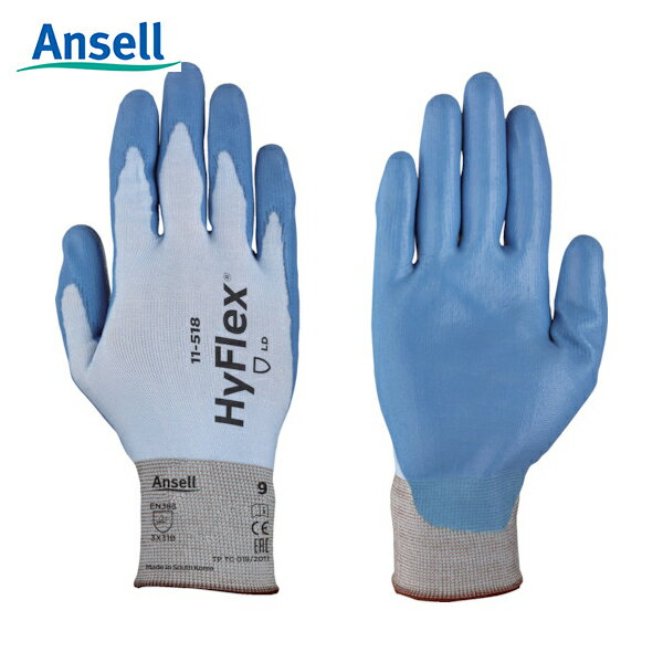 アンセル 耐切創手袋 ハイフレックス 11-518 XLサイズ (1双) 　品番:11-518-10【何個でも送料据え置き！】