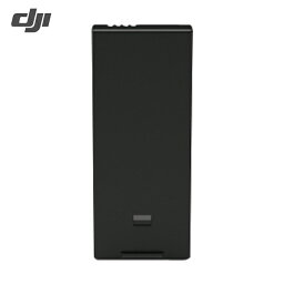 DJI Tello NO.1 バッテリー (1個) 品番：167751