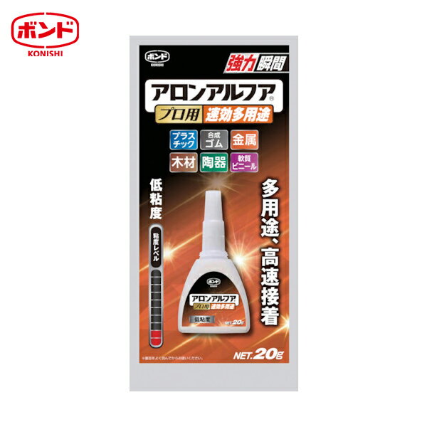 6/22 20:006/27 01:59 ݥ2 㤤ʪޥ饽 ˥ ܥ 󥢥ե ץ®¿ 20g ...