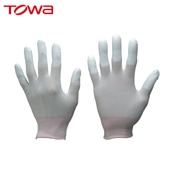 東和 トワロン 作業手袋 ウレタン指先コート手袋 チップタッチ S (1双) 品番:110-S 作業用手袋 すべり止め ウレタン 背抜き 手袋