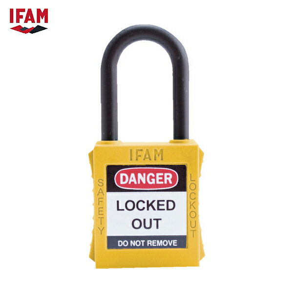 IFAM ロックアウト用南京錠 ナイロン製シャックル 黄 (1個) 品番:044800