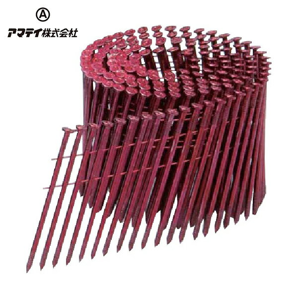 アマテイ 木割れ最強釘 針金連結釘 FCN3590AR 1500P (1箱) 品番:112443010