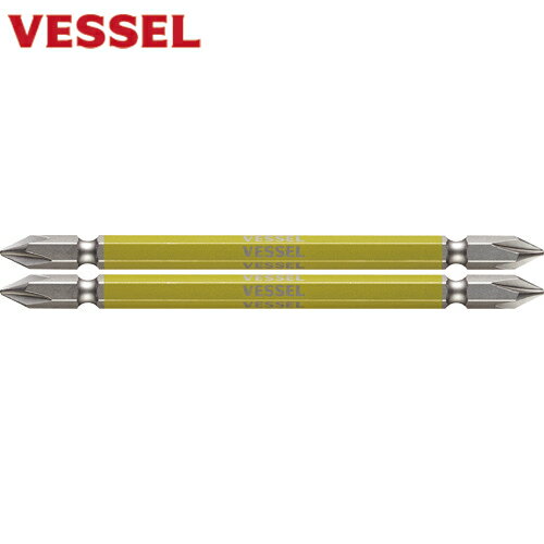 ベッセル VESSEL 剛彩ビット 2本組 （両頭） +1×110mm (1Pk) 品番：GS141110