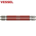 ベッセル VESSEL 剛彩ビット 2本組 (両頭コンビ) +2/+3×110mm (1Pk) 品番:GS142311