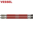 ベッセル VESSEL 剛彩ビット 2本組 (両頭コンビ) +2/-6×110mm (1Pk) 品番:GS142611