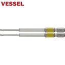 ベッセル VESSEL 剛彩ビット 2本組 (片頭) +1×100mm (1Pk) 品番:GS161100