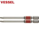 ベッセル VESSEL 剛彩ビット 2本組 (片頭) +2×82mm (1Pk) 品番:GS162082