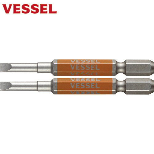 ベッセル VESSEL 剛彩ビット 2本組 （片頭） −4×65mm (1Pk) 品番：GS16PL40