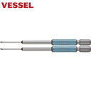 ベッセル VESSEL 剛彩ビット 精密タイプ 2本組 (片頭) +00×100mm (1Pk) 品番:GS1600100