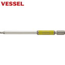 ベッセル 剛彩ビット (片頭ボールポイント) 対辺3×100mm (1Pk) 品番:GSBP030S
