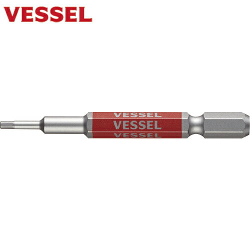 ベッセル 剛彩ビット (片頭ヘックス) 対辺2×65mm (1Pk) 品番：GSH020S