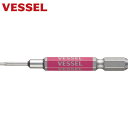 ベッセル 剛彩ビット (片頭トルクス) T6H×65mm (1Pk) 品番:GSVT06SH
